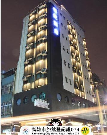 Century Hotel Kaohsiung Exterior foto