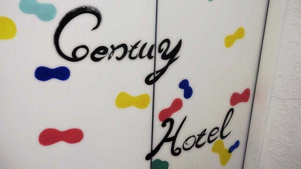 Century Hotel Kaohsiung Exterior foto