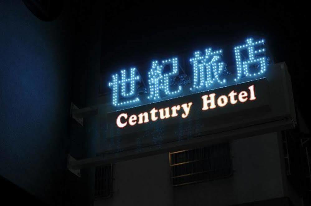 Century Hotel Kaohsiung Exterior foto